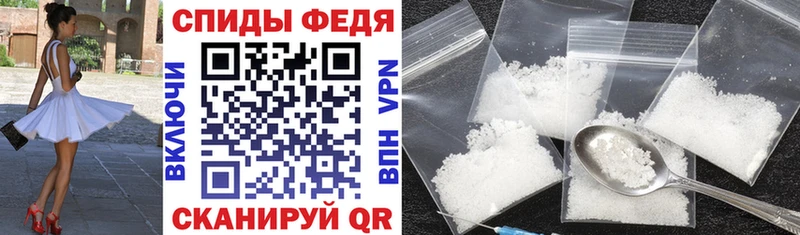 сколько стоит  Лаишево  Амфетамин 98% 