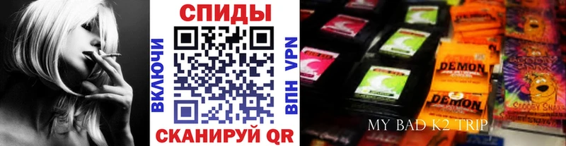 БУТИРАТ оксана  как найти закладки  Лаишево 