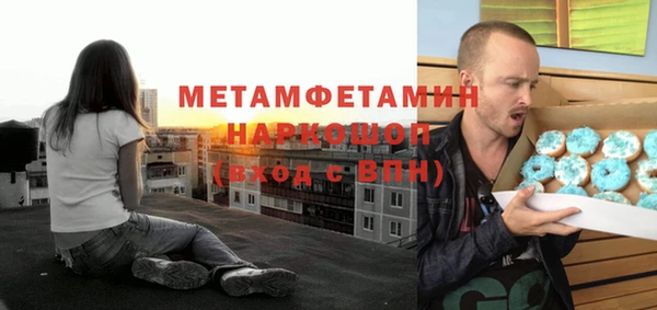 jwh Балахна