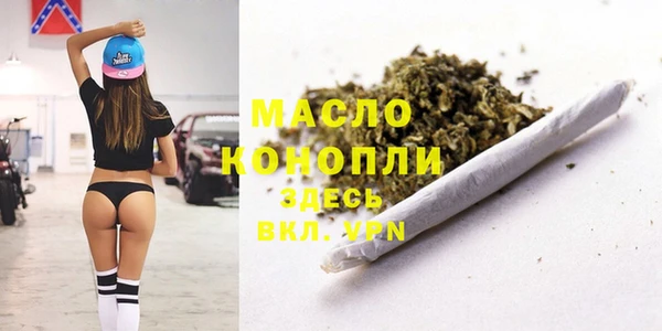 jwh Балахна