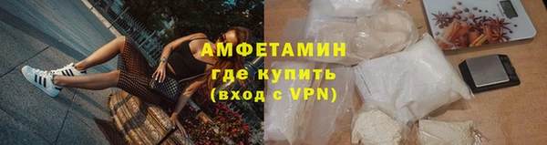 jwh Балахна
