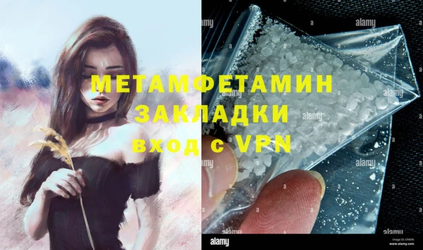 PSILOCYBIN Остров