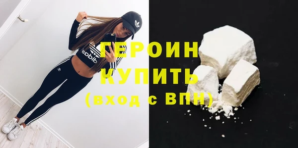 jwh Балахна