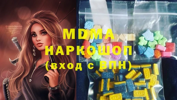 jwh Балахна