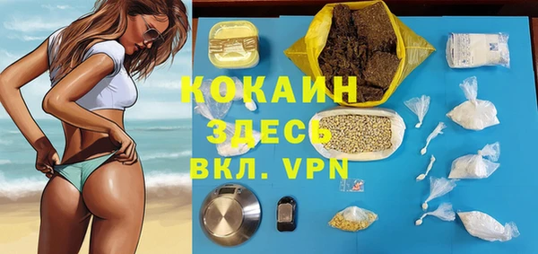 jwh Балахна