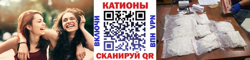 магазин    Лаишево  МЯУ-МЯУ мяу мяу 